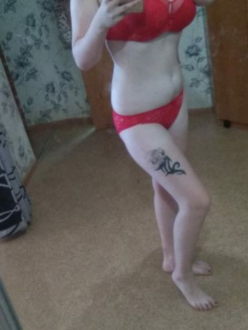 Татьяна Молодая Ялга